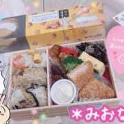 ヒメ日記 2025/03/12 23:28 投稿 ミオナ クレイジーホース