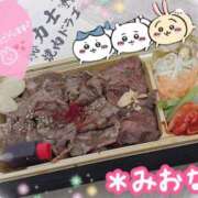 ヒメ日記 2025/03/16 23:12 投稿 ミオナ クレイジーホース