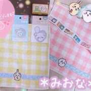 ヒメ日記 2025/03/20 21:40 投稿 ミオナ クレイジーホース