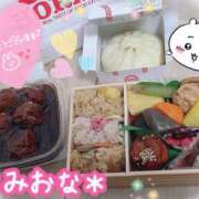 ヒメ日記 2025/03/27 22:32 投稿 ミオナ クレイジーホース