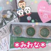 ヒメ日記 2025/04/01 22:18 投稿 ミオナ クレイジーホース