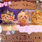 ヒメ日記 2025/04/21 11:54 投稿 ミオナ クレイジーホース