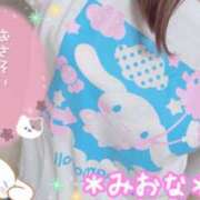 ヒメ日記 2025/04/28 11:56 投稿 ミオナ クレイジーホース