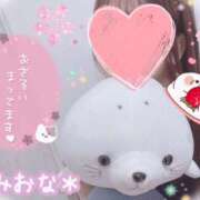 ヒメ日記 2025/05/02 11:50 投稿 ミオナ クレイジーホース