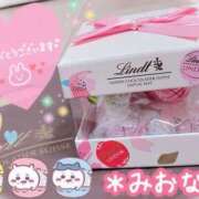 ヒメ日記 2025/05/03 23:14 投稿 ミオナ クレイジーホース