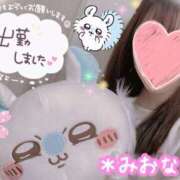 ヒメ日記 2025/05/09 11:54 投稿 ミオナ クレイジーホース