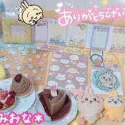 ヒメ日記 2025/05/10 22:20 投稿 ミオナ クレイジーホース