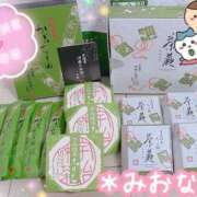 ヒメ日記 2025/05/15 22:48 投稿 ミオナ クレイジーホース