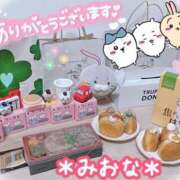 ヒメ日記 2025/05/18 20:32 投稿 ミオナ クレイジーホース