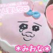 ヒメ日記 2025/05/28 11:54 投稿 ミオナ クレイジーホース