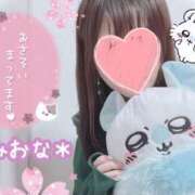 ミオナ ☆どうしよっか？☆ クレイジーホース