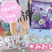 ヒメ日記 2025/07/10 23:30 投稿 ミオナ クレイジーホース