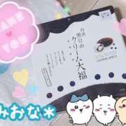 ヒメ日記 2025/08/05 23:44 投稿 ミオナ クレイジーホース