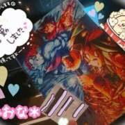 ヒメ日記 2025/08/06 11:50 投稿 ミオナ クレイジーホース