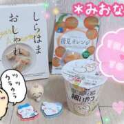 ヒメ日記 2025/08/06 23:42 投稿 ミオナ クレイジーホース