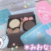 ヒメ日記 2025/08/10 23:06 投稿 ミオナ クレイジーホース