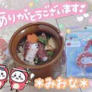 ヒメ日記 2025/08/12 16:26 投稿 ミオナ クレイジーホース