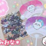 ヒメ日記 2025/08/13 23:24 投稿 ミオナ クレイジーホース