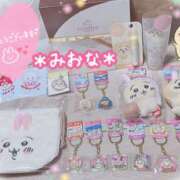 ヒメ日記 2025/08/14 23:20 投稿 ミオナ クレイジーホース