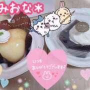 ヒメ日記 2025/08/17 23:58 投稿 ミオナ クレイジーホース