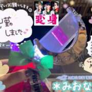 ヒメ日記 2025/08/18 12:00 投稿 ミオナ クレイジーホース