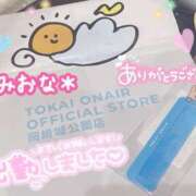 ヒメ日記 2025/08/21 12:02 投稿 ミオナ クレイジーホース