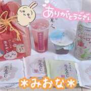 ヒメ日記 2025/08/26 22:42 投稿 ミオナ クレイジーホース