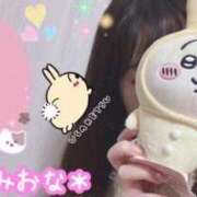 ヒメ日記 2025/08/29 11:46 投稿 ミオナ クレイジーホース