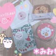 ヒメ日記 2025/09/03 22:54 投稿 ミオナ クレイジーホース