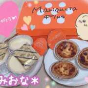 ヒメ日記 2025/09/04 23:28 投稿 ミオナ クレイジーホース