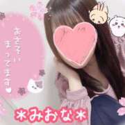 ヒメ日記 2025/09/10 11:56 投稿 ミオナ クレイジーホース