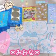 ヒメ日記 2025/09/10 22:56 投稿 ミオナ クレイジーホース