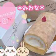 ヒメ日記 2025/09/14 23:26 投稿 ミオナ クレイジーホース