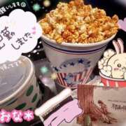 ヒメ日記 2025/09/15 11:50 投稿 ミオナ クレイジーホース