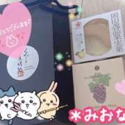 ヒメ日記 2025/09/18 23:32 投稿 ミオナ クレイジーホース