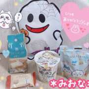 ヒメ日記 2025/09/20 23:20 投稿 ミオナ クレイジーホース