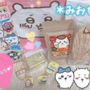 ヒメ日記 2025/09/23 20:00 投稿 ミオナ クレイジーホース