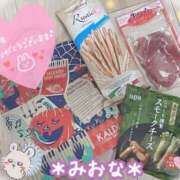 ヒメ日記 2025/09/28 22:48 投稿 ミオナ クレイジーホース