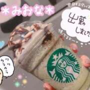 ヒメ日記 2025/09/29 11:50 投稿 ミオナ クレイジーホース