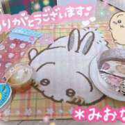 ヒメ日記 2025/10/01 23:04 投稿 ミオナ クレイジーホース