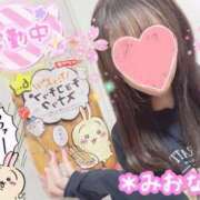 ヒメ日記 2025/10/02 11:46 投稿 ミオナ クレイジーホース