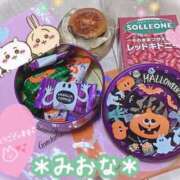 ヒメ日記 2025/10/08 22:26 投稿 ミオナ クレイジーホース