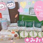 ヒメ日記 2025/10/16 23:24 投稿 ミオナ クレイジーホース