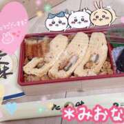 ヒメ日記 2025/10/21 23:24 投稿 ミオナ クレイジーホース