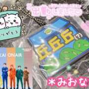 ヒメ日記 2025/10/22 11:44 投稿 ミオナ クレイジーホース