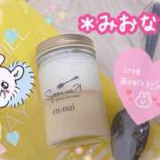 ヒメ日記 2025/10/23 22:46 投稿 ミオナ クレイジーホース