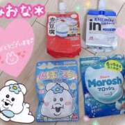 ヒメ日記 2025/11/04 23:44 投稿 ミオナ クレイジーホース