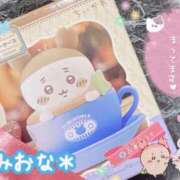 ヒメ日記 2025/11/07 11:56 投稿 ミオナ クレイジーホース