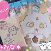 ヒメ日記 2025/11/12 22:30 投稿 ミオナ クレイジーホース