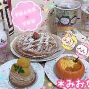 ヒメ日記 2025/11/13 23:24 投稿 ミオナ クレイジーホース